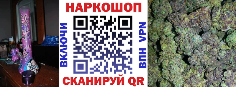 Где можно купить наркотики Пенза Гашиш  Кокаин  Мефедрон  Амфетамин  Марихуана 