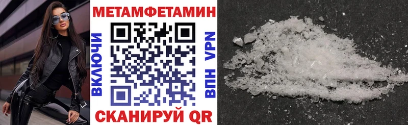 kraken зеркало  Пенза  АМФ 98% 
