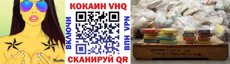 где продают   Пенза  Cocaine Columbia 