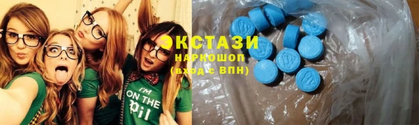 мдпв Няндома