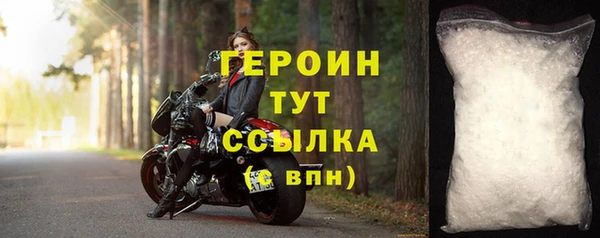 меф VHQ Володарск