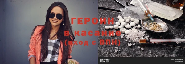 меф VHQ Володарск