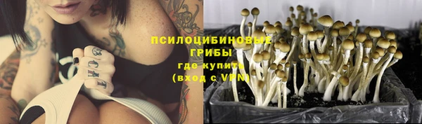 героин Волоколамск