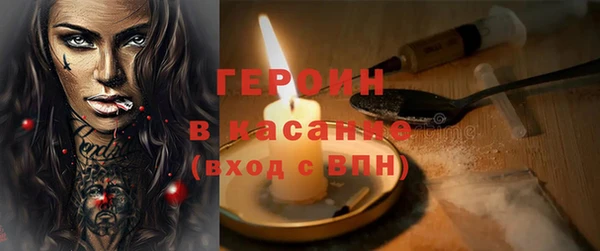 меф VHQ Володарск