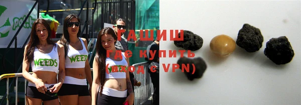 винт Волосово