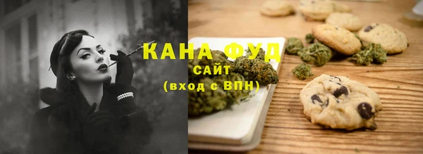 винт Волосово