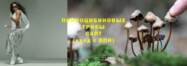 героин Волоколамск