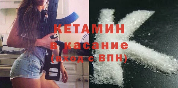 меф VHQ Володарск
