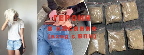 винт Волосово