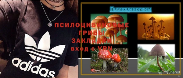 меф VHQ Володарск