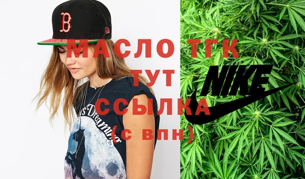 винт Волосово