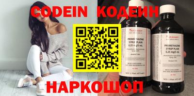 MDMA Premium VHQ Камышлов