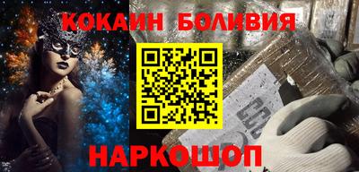 прущие грибы Канаш