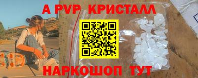 MDMA Premium VHQ Камышлов