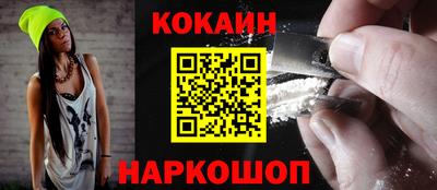 MDMA Premium VHQ Камышлов