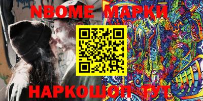 MDMA Premium VHQ Камышлов