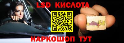 MDMA Premium VHQ Камышлов