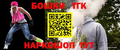MDMA Premium VHQ Камышлов