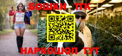 MDMA Premium VHQ Камышлов