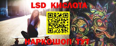 прущие грибы Канаш