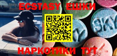MDMA Premium VHQ Камышлов