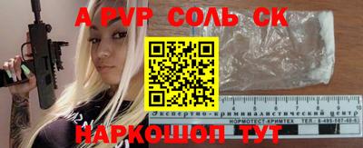 MDMA Premium VHQ Камышлов