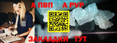 MDMA Premium VHQ Камышлов