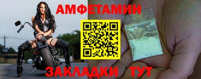 MDMA Premium VHQ Камышлов