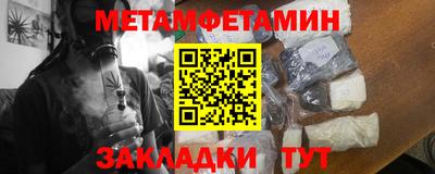 MDMA Premium VHQ Камышлов