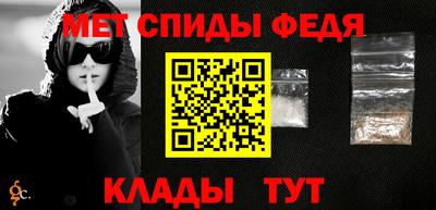 прущие грибы Канаш