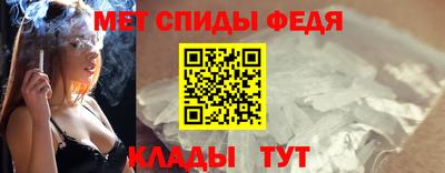 прущие грибы Канаш