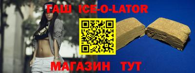 MDMA Premium VHQ Камышлов