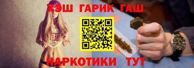 MDMA Premium VHQ Камышлов
