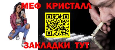 MDMA Premium VHQ Камышлов