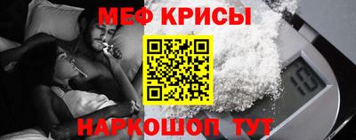 прущие грибы Канаш