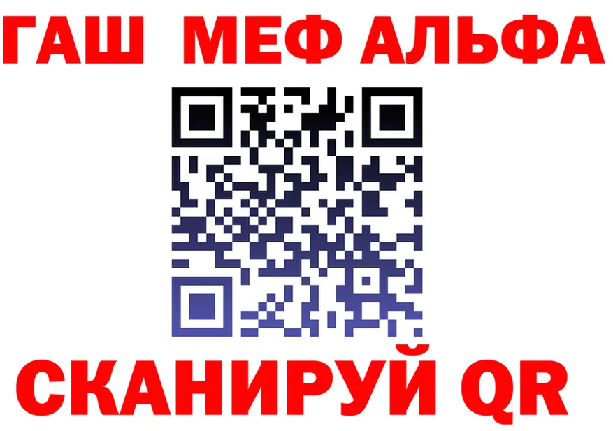 Cannafood марихуана как войти мориарти мега Пенза
