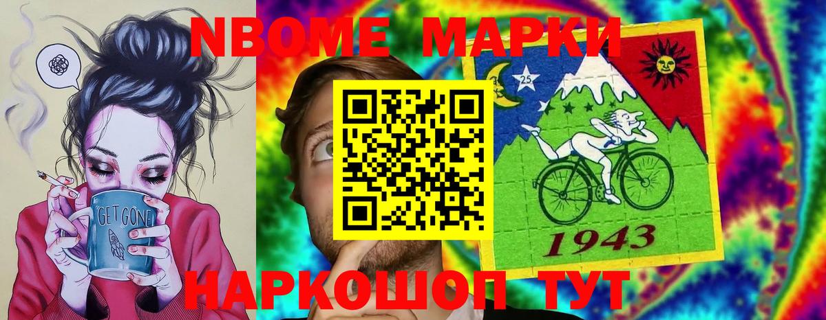 Лсд 25 экстази  Вход с VPN  Пенза  ЛСД экстази кислота  Лсд 25 экстази ecstasy 