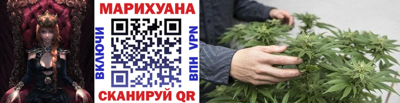Бошки Шишки MAZAR  закладка  Пенза 